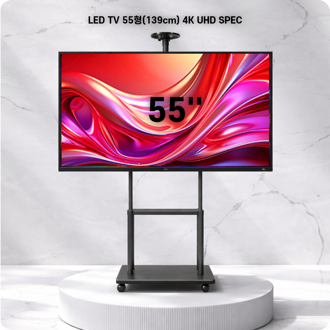 프리즘코리아 LED TV 55형(139cm) 4K UHD / PTI550UHD